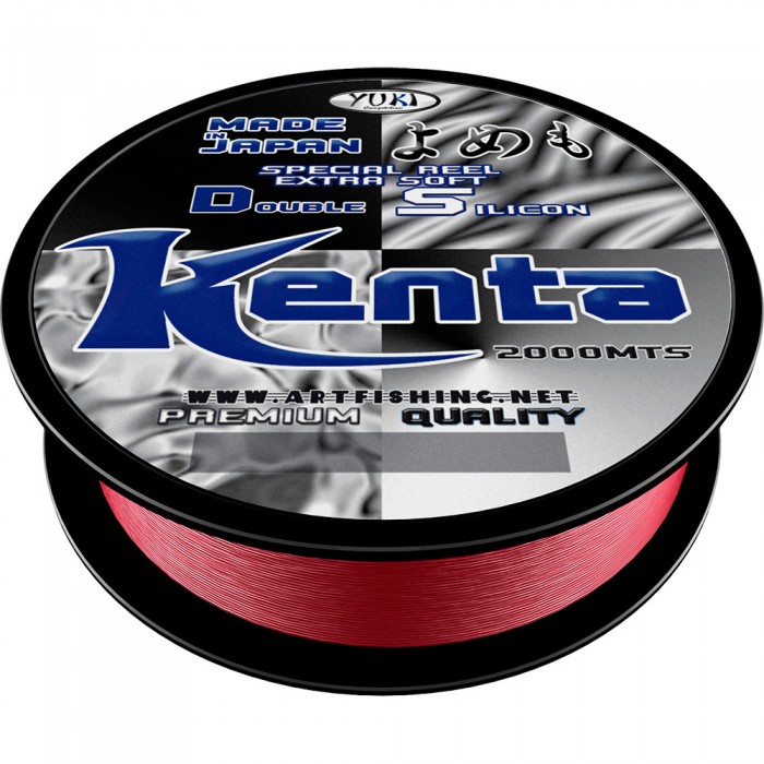 [3331106/26] Yuki Kenta 2000 (26/100)