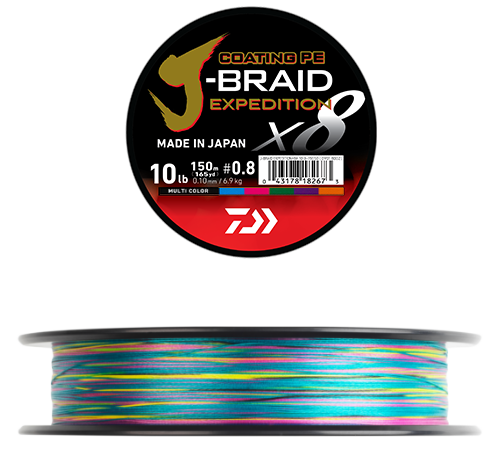 Daiwa Tresse J-braid exp X8 dark green 150m (copie)