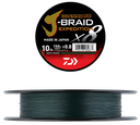 Daiwa Tresse J-braid exp X8 dark green 150m (copie)