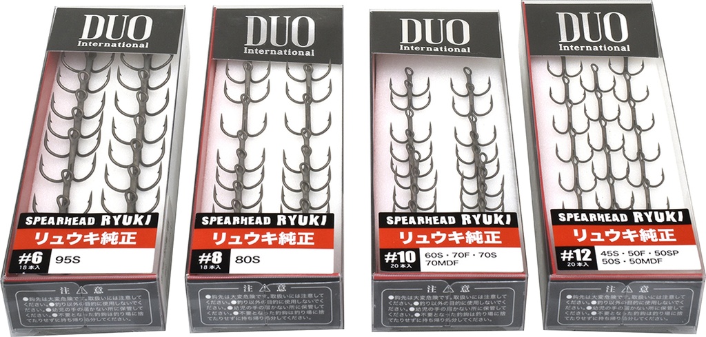 [1181376/06] Duo Ryuki triple (n°6)